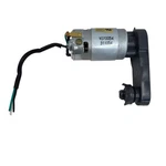 Bissell 2306A Oem Motor Assembly With Belt Drive Johnson V070054 311054. Fixed Price $27.99.