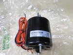 New Old Stock Bergstrom Speed 24V Vent Cw Motor 201330 82-06324-000. Fixed Price $49.95.