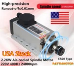 High Precision 2.2KW ER20 Air Cooling Spindle Motor 4BEARINGS Runout Off 0.01MM. Fixed Price $169.19.