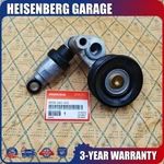Drive Belt Auto Tensioner #31170-5A2-A03 New For Honda Accord Civic Cr-v& Acura. Fixed Price $93.23.