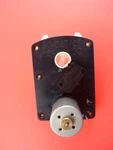 Vending BC-D27 / 28 24 Vdc Machine Motor. Fixed Price $18.70.