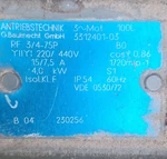 Bauknecht 100L Induction Motor Phase Ac 4.0KW 220/440V 60HZ 1720RPM 3312401-03. Fixed Price $95.50.