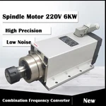ER32 Cnc Square Spindle Motor With Flange For Router Engraving 220V 6KW. Fixed Price $570.00.