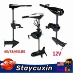 45/58/65LBS 12V Electric Outboard Trolling Motor Fishing Boat Thrust Engine 40CM. Fixed Price $188.70.