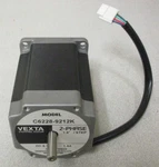 Oriental Motor C6228-9212K Vexta Stepping Phase 1.8 Deg. 1/4" Shaft. Fixed Price $119.99.