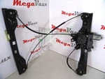 Adam Electric Window Regulator Motor Lh Front Door Hatch 13408526. Fixed Price $40.82.