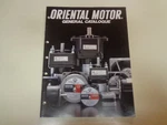 Oriental Motor General Catalog 1988 Electric Torque Speed Control Synchronous. Fixed Price $14.99.