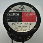 Oriental Motor Vexta Phase Dc Step UPH299H-AA Harmonic Transmission T904. Fixed Price $225.00.
