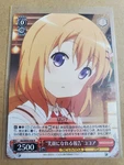 Weiss Schwarz The Order Rabbit? GU/W44-036 "report That Brings Smile". Fixed Price $5.00.