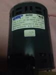 Robbins Myers Motor 800954-001. Fixed Price $49.99.