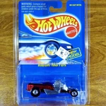 Vintage Hot Wheels Blue Card 247 Rigor-motor Burgundy Bw Blackwall Malaysia 1992. Fixed Price $7.48.