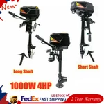 Hangkai 1000W Outboard Motor Heavy Duty Boat Engine 48V Electric Trolling. Fixed Price $256.81.