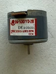 Mabuchi Motor Tape Deck EG-530YD-2B 12VDC 2000/4000 Rpm Ccw. Fixed Price $19.95.