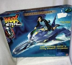 New 2000 Mattel Max Steel Mx 77 Sharkruiser Aqua Attack Vehicle Motor & Torpedo. Fixed Price $74.99.
