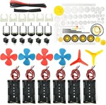 Eudax 6 Set Rectangular Mini Electric 1.5-3V 24000RPM Dc Motor With 84 Pcs.... Fixed Price $20.41.