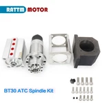 BT30 Cnc Atc Spindle Kit No Power Five Bearing 6000RPM Automatic Tool Change. Fixed Price $1049.60.