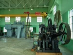 Hampton Iowa 2016 Rea Power Plant Museum Gears Generator Rural Electrication. Fixed Price $13.49.