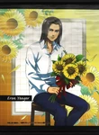 Tapestry Eren Jaeger (sunflower Ver.) B2 "attack On Titan". Fixed Price $51.34.