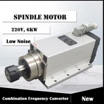 ER32 Cnc Square Spindle Motor For Router Engraving With Flanged 220V. Fixed Price $564.00.