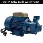 1/2HP Clear Water Pump Electric Centrifugal Self Priming Industrial Farm. Fixed Price $57.75.