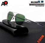 Ao Aviation Sunglasses Men Original Case Cleaning Cloth American Optical. Fixed Price $25.59.