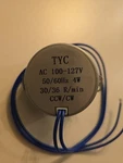 TYC-50 Small Synchronous Motor 100-127V Ac 30-36RPM Shaft Cw/ccw 4W, 0.8KGF.CM. Fixed Price $20.00.