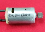 TR390 DC6V 13000RPM Hobby Motor W/ 9MM Gear And 18AWG Wireleads Xy. Fixed Price $11.95.