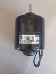Works! Redmond Co. Motor Model 7202 - 115V 1500 Rpm 1/15HP 2.5 Amps. Fixed Price $59.99.
