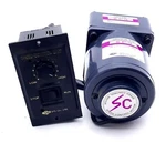 Spg S8I25GB-V12 Speed Control Motor Single Phase 25W, 220V, 0.37A, 90-1700RPM. Fixed Price $550.00.