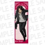 Tapestry (large) Eren Jaeger Extra "attack On Titan The Final. Fixed Price $66.66.