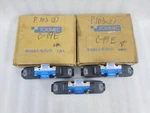 New Tokimec Vickers DG4V-3-6C-M-P2-T-7-50 Directional Control Valve. Fixed Price $355.99.