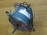 Magnetek Universal Electric Dual Shaft Motor-ser 52K 32866A-MOD. HE3F294N! Mint!. Fixed Price $95.00.