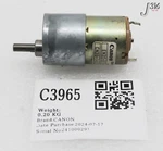 C3965 Canon Dc Gear Motor 24V, CN35-14207 EN35-H114G6B. Fixed Price $15.00.