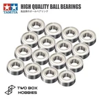 90PCS Electric Motor Quality Metal Ball Bearings For Tamiya Us M1A2 Abrams Tank. Fixed Price $57.41.