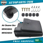 For Mitsubishi Montero 2001-2006 Air Cleaner Box MR404844 MR404841 New. Fixed Price $49.49.
