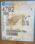 Ge P/n 4782, 5KH39BN5017BU, 1/8 Hp Motor, 115V, 1/2" Shaft Dia., 1725RPM. Fixed Price $145.00.