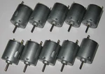 10 X Mabuchi RS-365RH 24 Vdc 8500 Rpm Appliance / Massager Motors. Fixed Price $29.95.