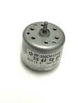 Mabuchi Motor 13V RF-320CH-12400 Used Cd/vcr/dvd Audio Cassettes Vintage. Fixed Price $12.50.