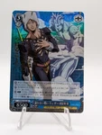 Weiss Schwarz Jojo Stone Ocean JJ/SE42-53J Jjr Weather Report Foil. Fixed Price $10.00.